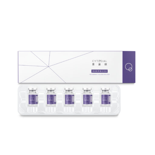 Cytosial Recombinant Collagen Solution