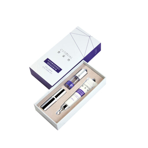 Cytosial Collagen Eye Care Kit