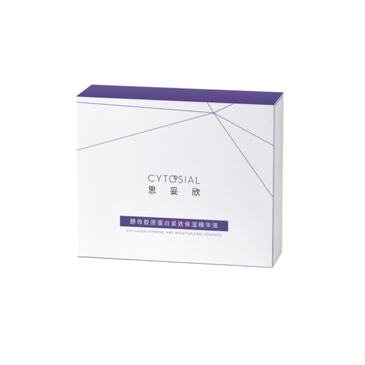 Cytosial Yeast Collagen Firming Moisturising Essence