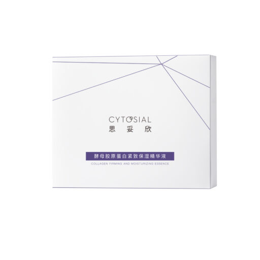 Alternative view of Cytosial Yeast Collagen Firming Moisturising Essence