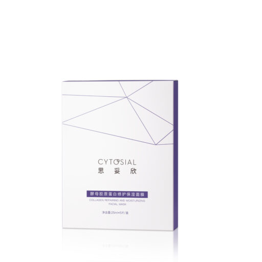 Cytosial Yeast Collagen Repairing Moisturising Mask