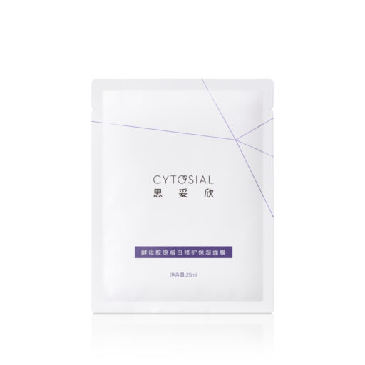 Alternative view of Cytosial Yeast Collagen Repairing Moisturising Mask
